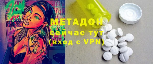 mdpv Нея